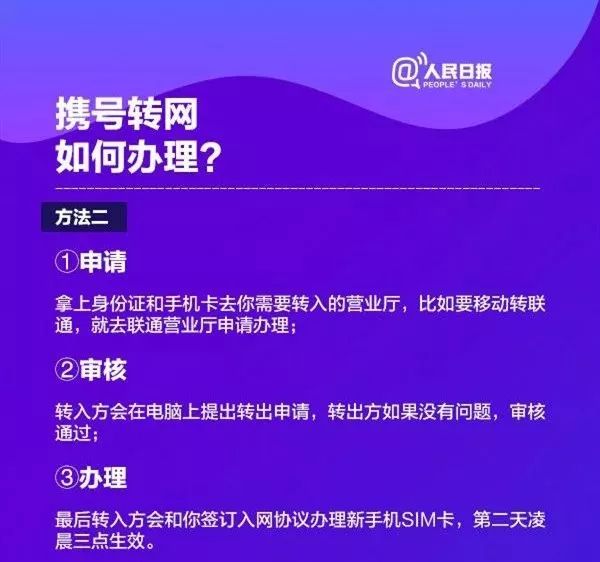 今晚澳门一肖一码100精准，作答解释落实趋炎附势_战略版987.18