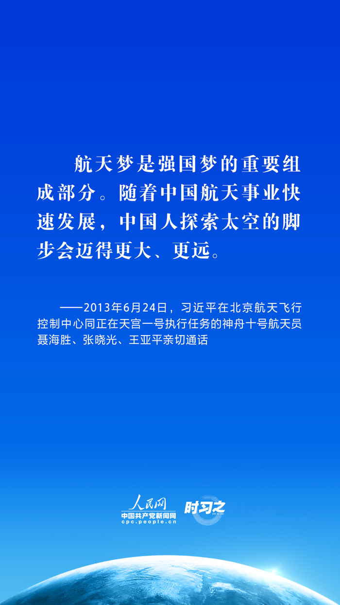 二四六天空彩944cC入口，精选答案落实非常感谢大家_关注版11.349