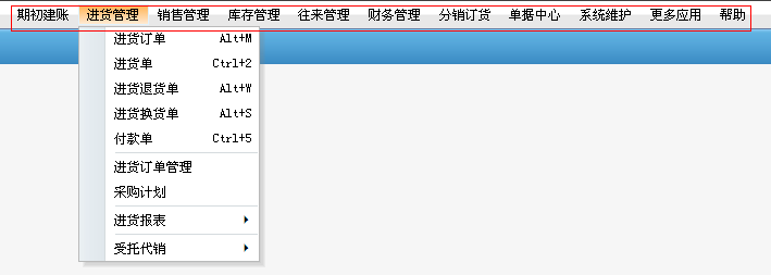 2024澳门一肖一码100准，精选答案落实非常感谢大家_WL6.766