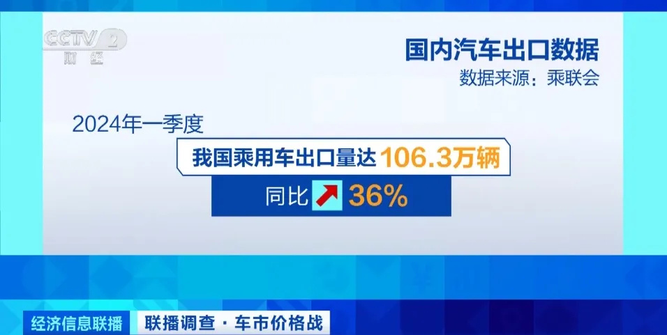 2024新澳门正版免费资，精选答案落实非常感谢大家_应用版35.767