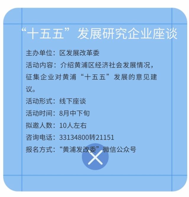 2024正版资料全年免费公开，精选答案落实了解科技_辅助版4.672