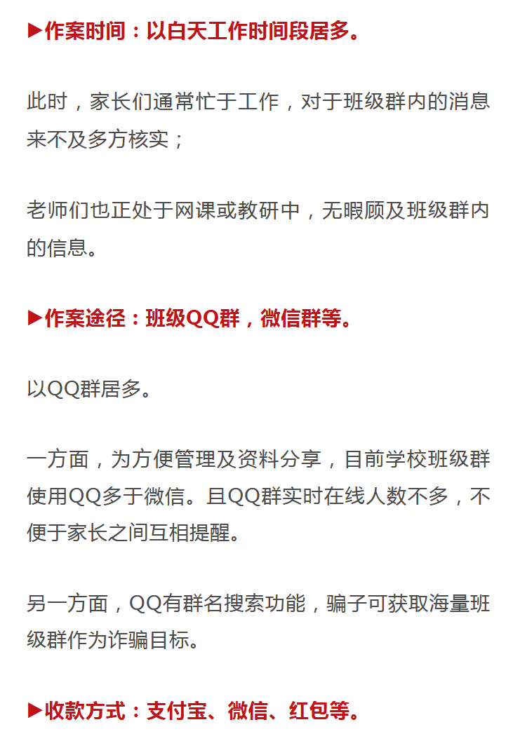 三肖三码必中最快最，精选答案落实等多个层面_MN30.511