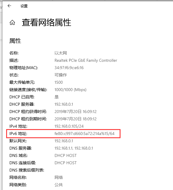 新澳精准资料网址，精选答案落实非常感谢大家_ZF158.812