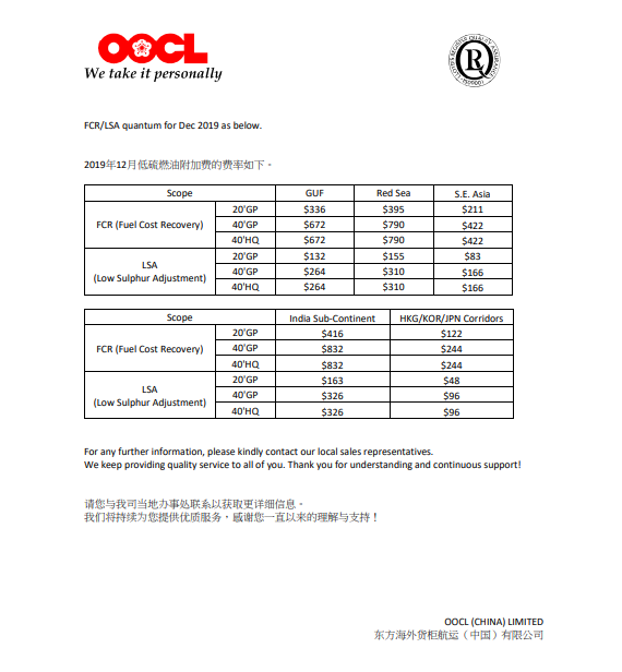 新澳门2024今晚开码公开，精选答案落实等多个层面_CL468.336