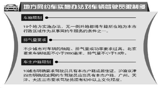 澳门今晚开奖结果是什么优势，精选答案落实等多个层面_BB1.453