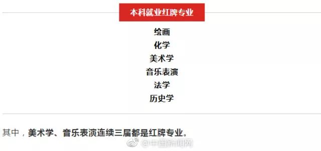 香港今晚开奖结果+开奖记录2024，精选答案落实非常感谢大家_JS3.93